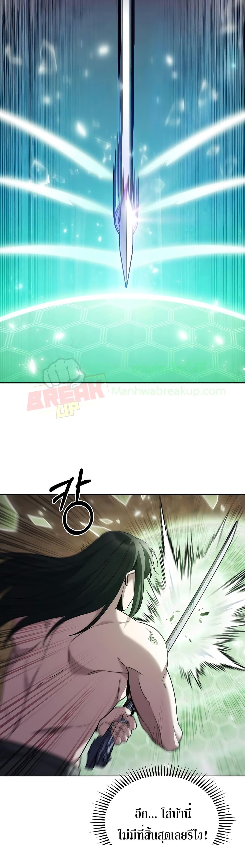 Manga-lc-com อ่านมังงะ อ่านการ์ตูน ออนไลน์ ฟรี TheDeliveryMa ตอนที่ 1 2 3 4 5 6 7 8 9 10 11 12 13 14 ฟรี ไม่มีโฆษณา Manga-lc - อ่าน มังงะ อ่าน การ์ตูน ออนไลน์ อ่านมังงะ ฟรี