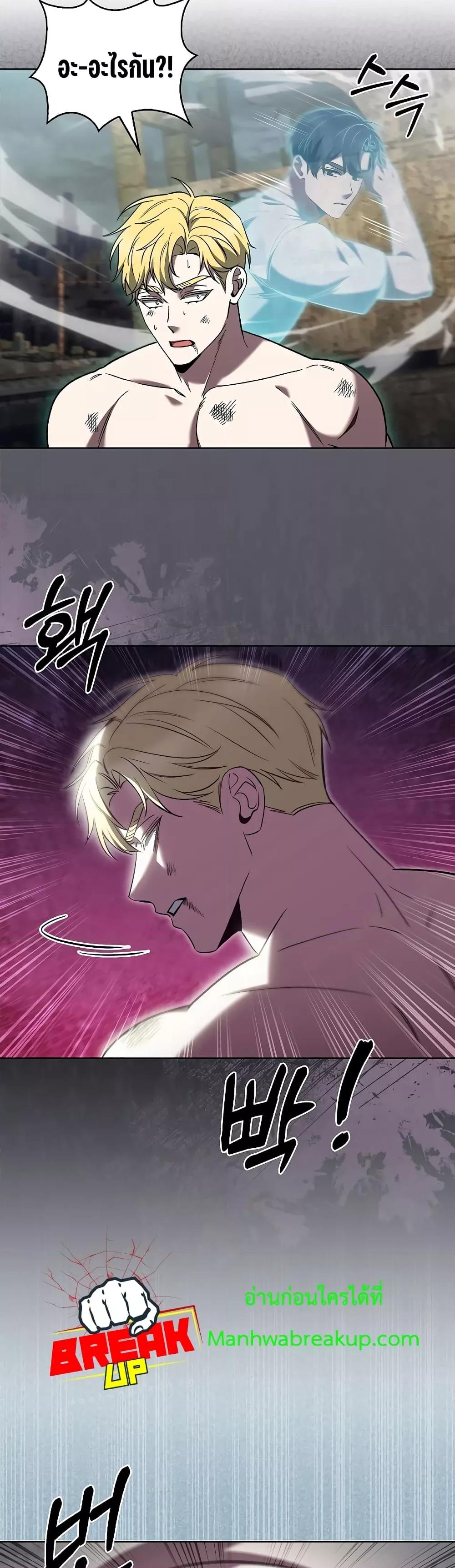 Manga-lc-com อ่านมังงะ อ่านการ์ตูน ออนไลน์ ฟรี TheDeliveryMa ตอนที่ 1 2 3 4 5 6 7 8 9 10 11 12 13 14 ฟรี ไม่มีโฆษณา Manga-lc - อ่าน มังงะ อ่าน การ์ตูน ออนไลน์ อ่านมังงะ ฟรี