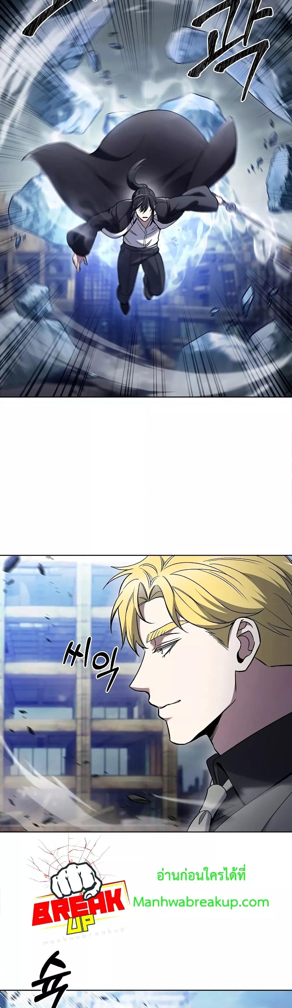 Manga-lc-com อ่านมังงะ อ่านการ์ตูน ออนไลน์ ฟรี TheDeliveryMa ตอนที่ 1 2 3 4 5 6 7 8 9 10 11 12 13 14 ฟรี ไม่มีโฆษณา Manga-lc - อ่าน มังงะ อ่าน การ์ตูน ออนไลน์ อ่านมังงะ ฟรี