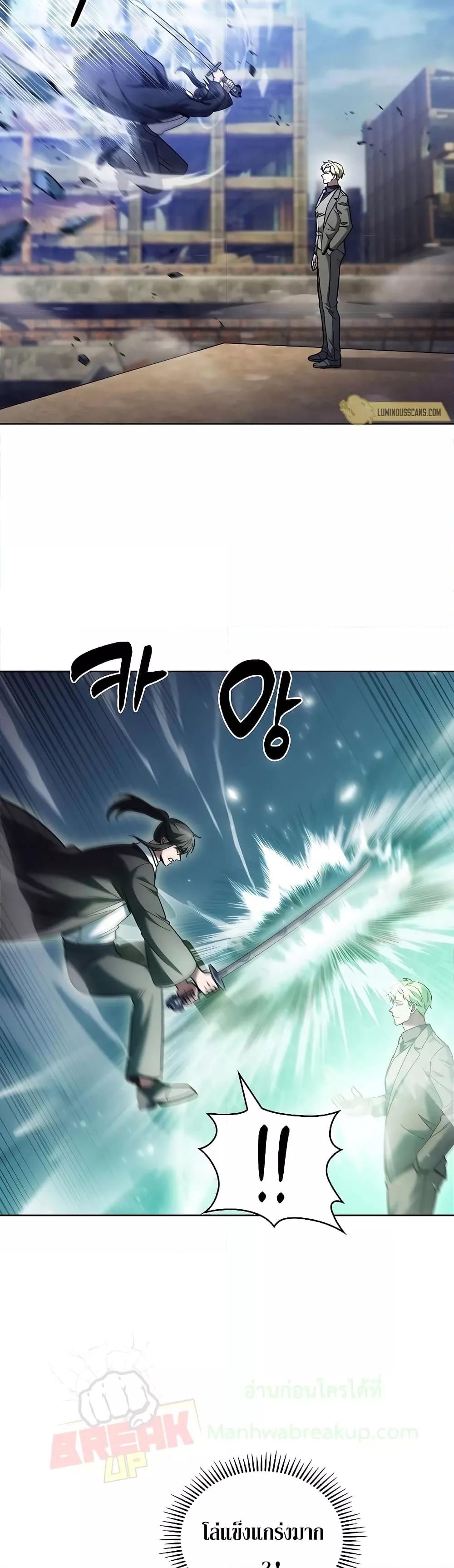 Manga-lc-com อ่านมังงะ อ่านการ์ตูน ออนไลน์ ฟรี TheDeliveryMa ตอนที่ 1 2 3 4 5 6 7 8 9 10 11 12 13 14 ฟรี ไม่มีโฆษณา Manga-lc - อ่าน มังงะ อ่าน การ์ตูน ออนไลน์ อ่านมังงะ ฟรี