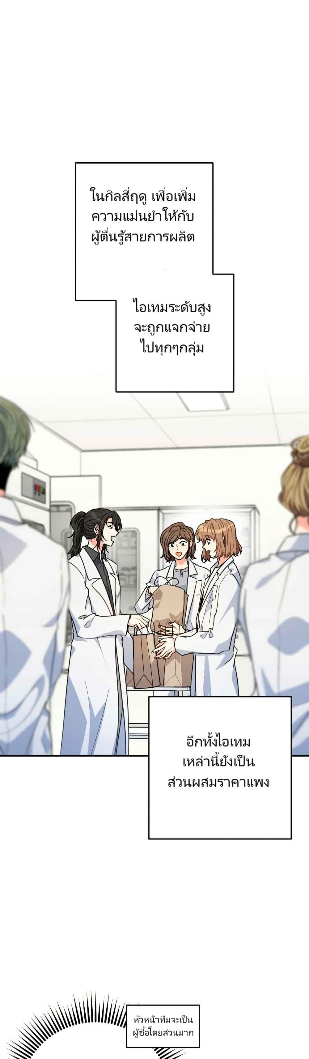 Manga-lc-com อ่านมังงะ อ่านการ์ตูน ออนไลน์ ฟรี I’m the Main Character’s Little Sister ตอนที่ 1 2 3 4 5 6 7 8 9 10 11 12 13 14 ฟรี ไม่มีโฆษณา Manga-lc - อ่าน มังงะ อ่าน การ์ตูน ออนไลน์ อ่านมังงะ ฟรี
