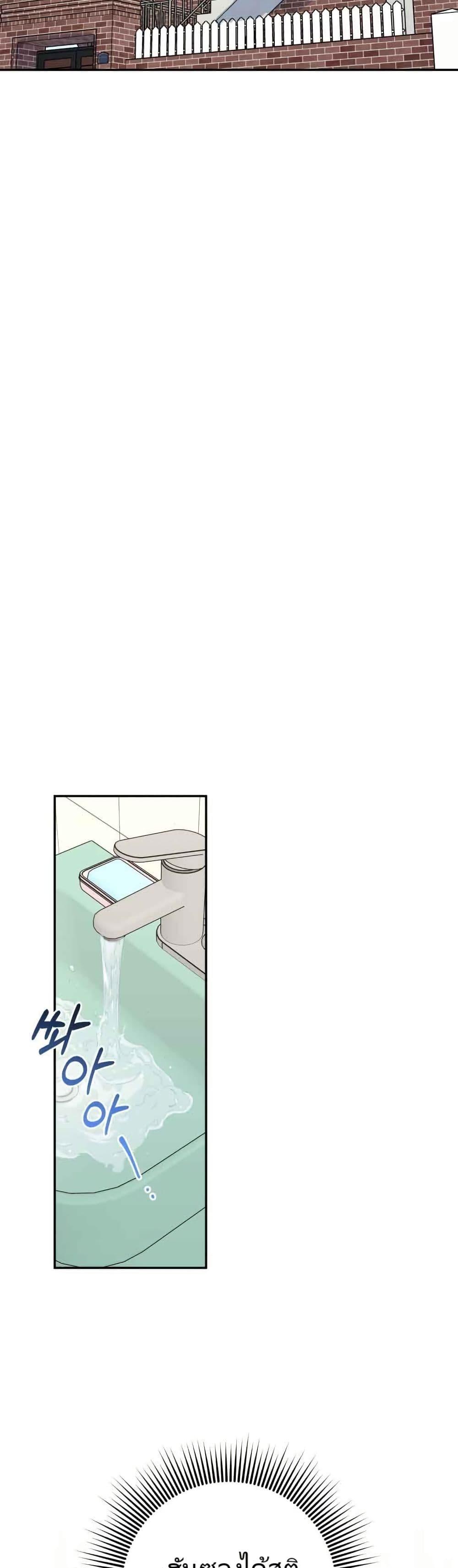 Manga-lc-com อ่านมังงะ อ่านการ์ตูน ออนไลน์ ฟรี I’m the Main Character’s Little Sister ตอนที่ 1 2 3 4 5 6 7 8 9 10 11 12 13 14 ฟรี ไม่มีโฆษณา Manga-lc - อ่าน มังงะ อ่าน การ์ตูน ออนไลน์ อ่านมังงะ ฟรี
