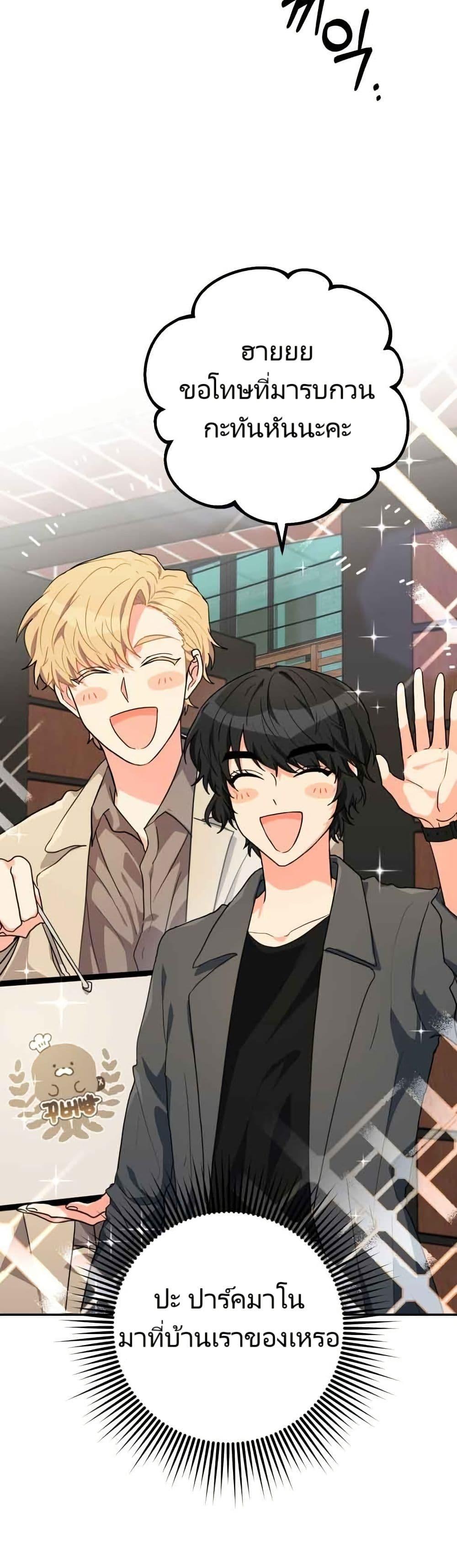 Manga-lc-com อ่านมังงะ อ่านการ์ตูน ออนไลน์ ฟรี I’m the Main Character’s Little Sister ตอนที่ 1 2 3 4 5 6 7 8 9 10 11 12 13 14 ฟรี ไม่มีโฆษณา Manga-lc - อ่าน มังงะ อ่าน การ์ตูน ออนไลน์ อ่านมังงะ ฟรี