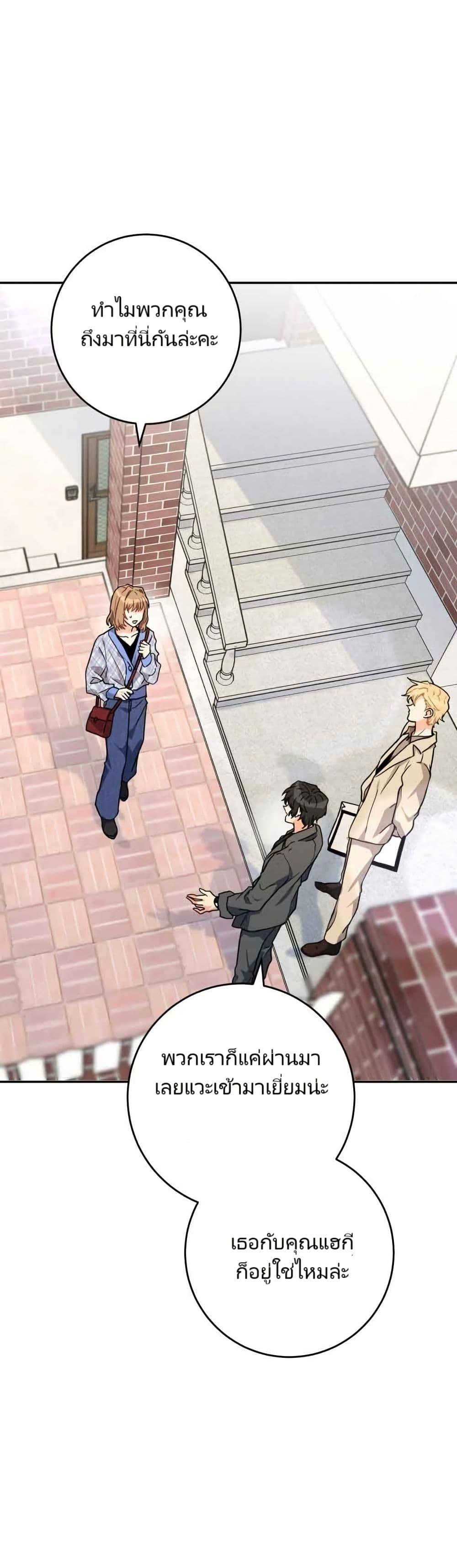 Manga-lc-com อ่านมังงะ อ่านการ์ตูน ออนไลน์ ฟรี I’m the Main Character’s Little Sister ตอนที่ 1 2 3 4 5 6 7 8 9 10 11 12 13 14 ฟรี ไม่มีโฆษณา Manga-lc - อ่าน มังงะ อ่าน การ์ตูน ออนไลน์ อ่านมังงะ ฟรี