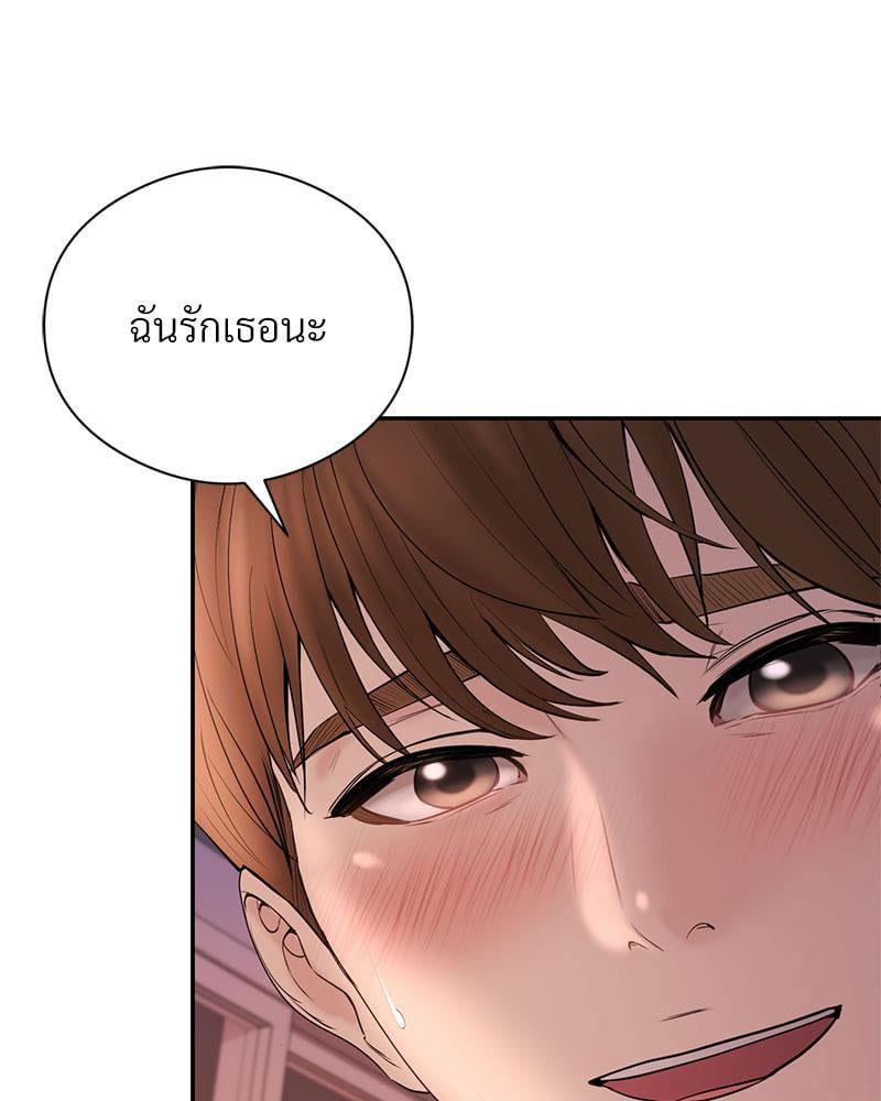 Doujin-Lc- อ่าน โดจิน มังฮวา เกาหลี ญี่ปุ่น จีน แปลไทย In Search of Love ตอนที่ 1 2 3 4 5 6 7 8 9 10 11 12 13 14 ฟรี ไม่มีโฆษณา อ่าน โดจิน Manhwa เกาหลี ญี่ปุ่น จีน เรามีครบ คัดมาให้เน้นๆ โดจิน 18+ รับประกันความฟินโดย  Doujin Lc