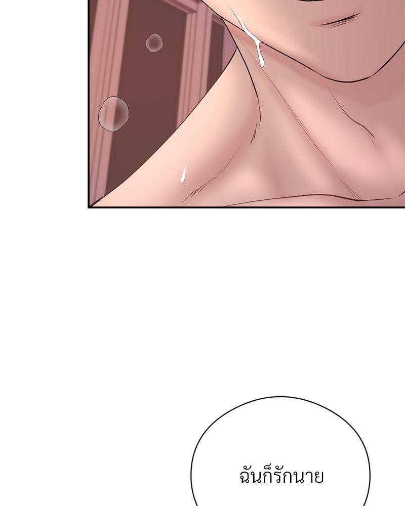 Doujin-Lc- อ่าน โดจิน มังฮวา เกาหลี ญี่ปุ่น จีน แปลไทย In Search of Love ตอนที่ 1 2 3 4 5 6 7 8 9 10 11 12 13 14 ฟรี ไม่มีโฆษณา อ่าน โดจิน Manhwa เกาหลี ญี่ปุ่น จีน เรามีครบ คัดมาให้เน้นๆ โดจิน 18+ รับประกันความฟินโดย  Doujin Lc