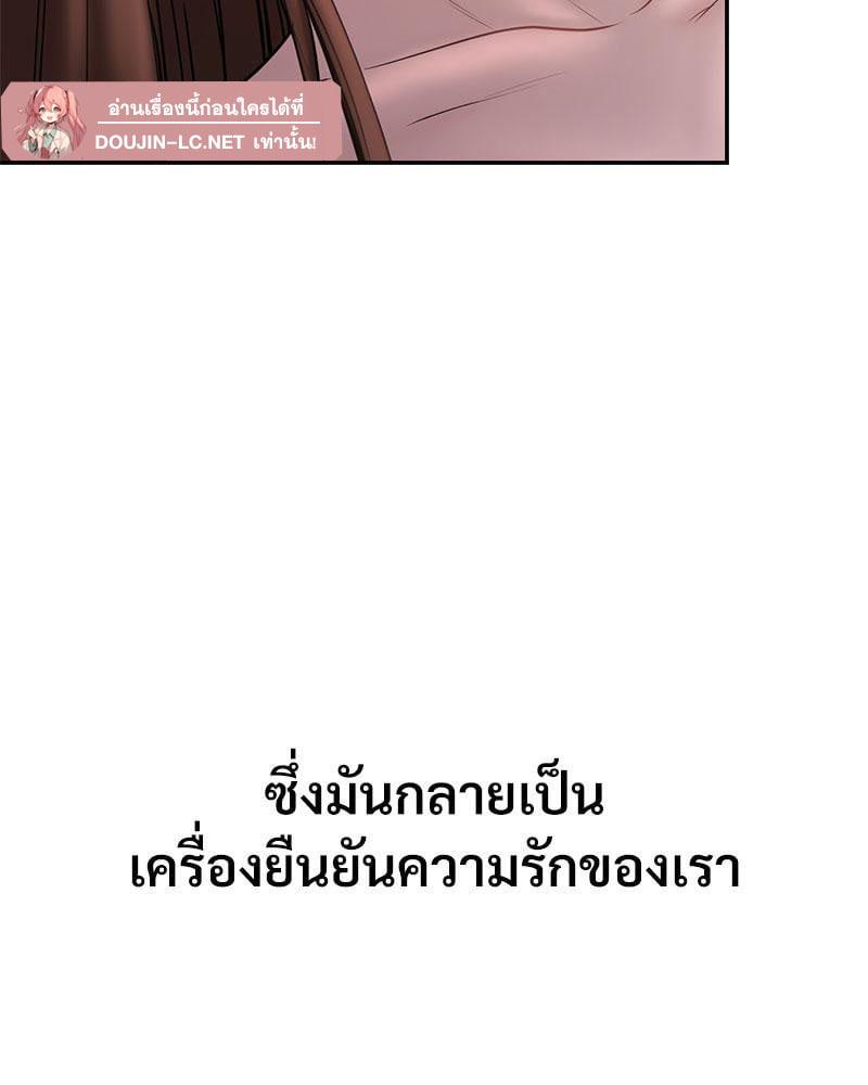 Doujin-Lc- อ่าน โดจิน มังฮวา เกาหลี ญี่ปุ่น จีน แปลไทย In Search of Love ตอนที่ 1 2 3 4 5 6 7 8 9 10 11 12 13 14 ฟรี ไม่มีโฆษณา อ่าน โดจิน Manhwa เกาหลี ญี่ปุ่น จีน เรามีครบ คัดมาให้เน้นๆ โดจิน 18+ รับประกันความฟินโดย  Doujin Lc