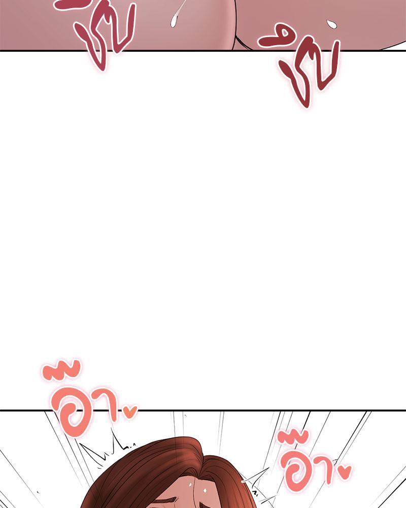 Doujin-Lc- อ่าน โดจิน มังฮวา เกาหลี ญี่ปุ่น จีน แปลไทย In Search of Love ตอนที่ 1 2 3 4 5 6 7 8 9 10 11 12 13 14 ฟรี ไม่มีโฆษณา อ่าน โดจิน Manhwa เกาหลี ญี่ปุ่น จีน เรามีครบ คัดมาให้เน้นๆ โดจิน 18+ รับประกันความฟินโดย  Doujin Lc