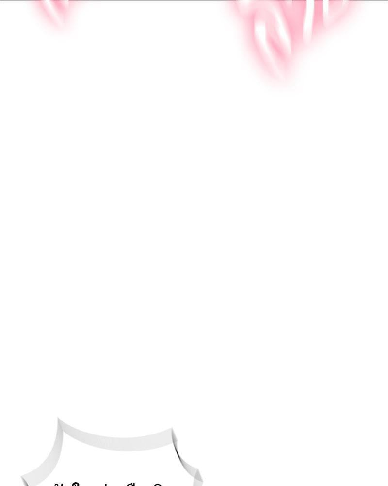 Doujin-Lc- อ่าน โดจิน มังฮวา เกาหลี ญี่ปุ่น จีน แปลไทย In Search of Love ตอนที่ 1 2 3 4 5 6 7 8 9 10 11 12 13 14 ฟรี ไม่มีโฆษณา อ่าน โดจิน Manhwa เกาหลี ญี่ปุ่น จีน เรามีครบ คัดมาให้เน้นๆ โดจิน 18+ รับประกันความฟินโดย  Doujin Lc