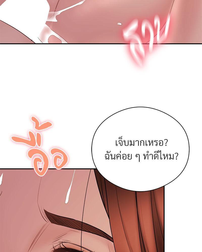Doujin-Lc- อ่าน โดจิน มังฮวา เกาหลี ญี่ปุ่น จีน แปลไทย In Search of Love ตอนที่ 1 2 3 4 5 6 7 8 9 10 11 12 13 14 ฟรี ไม่มีโฆษณา อ่าน โดจิน Manhwa เกาหลี ญี่ปุ่น จีน เรามีครบ คัดมาให้เน้นๆ โดจิน 18+ รับประกันความฟินโดย  Doujin Lc