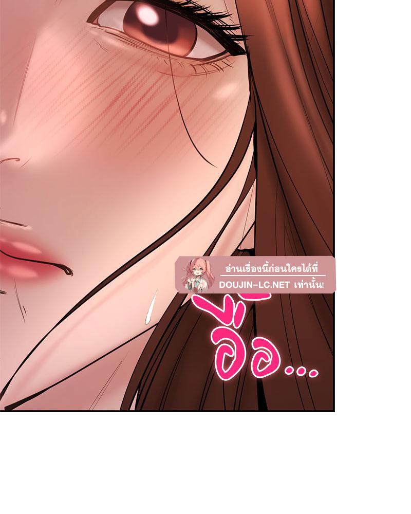 Doujin-Lc- อ่าน โดจิน มังฮวา เกาหลี ญี่ปุ่น จีน แปลไทย In Search of Love ตอนที่ 1 2 3 4 5 6 7 8 9 10 11 12 13 14 ฟรี ไม่มีโฆษณา อ่าน โดจิน Manhwa เกาหลี ญี่ปุ่น จีน เรามีครบ คัดมาให้เน้นๆ โดจิน 18+ รับประกันความฟินโดย  Doujin Lc