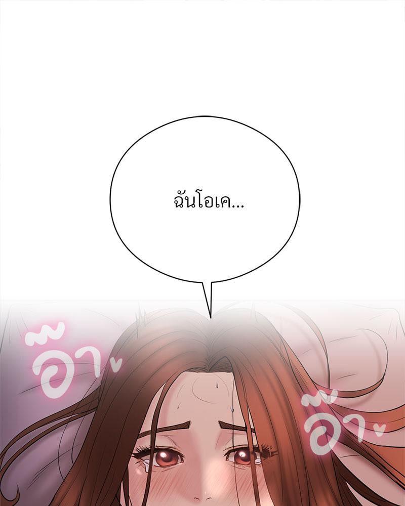 Doujin-Lc- อ่าน โดจิน มังฮวา เกาหลี ญี่ปุ่น จีน แปลไทย In Search of Love ตอนที่ 1 2 3 4 5 6 7 8 9 10 11 12 13 14 ฟรี ไม่มีโฆษณา อ่าน โดจิน Manhwa เกาหลี ญี่ปุ่น จีน เรามีครบ คัดมาให้เน้นๆ โดจิน 18+ รับประกันความฟินโดย  Doujin Lc
