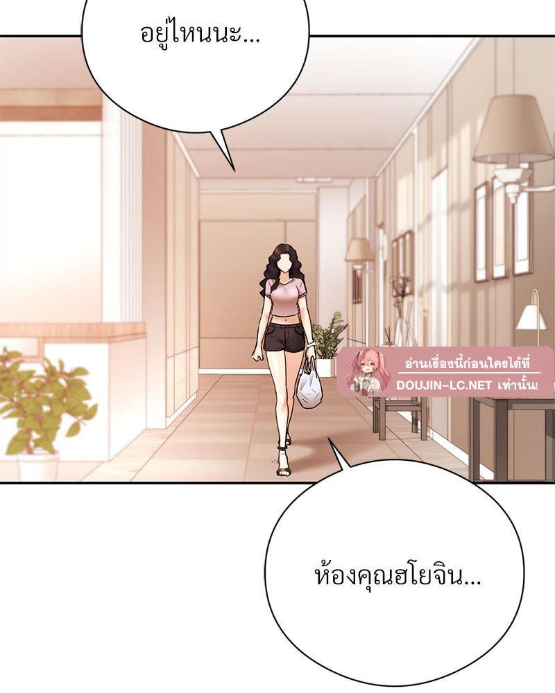 Doujin-Lc- อ่าน โดจิน มังฮวา เกาหลี ญี่ปุ่น จีน แปลไทย In Search of Love ตอนที่ 1 2 3 4 5 6 7 8 9 10 11 12 13 14 ฟรี ไม่มีโฆษณา อ่าน โดจิน Manhwa เกาหลี ญี่ปุ่น จีน เรามีครบ คัดมาให้เน้นๆ โดจิน 18+ รับประกันความฟินโดย  Doujin Lc