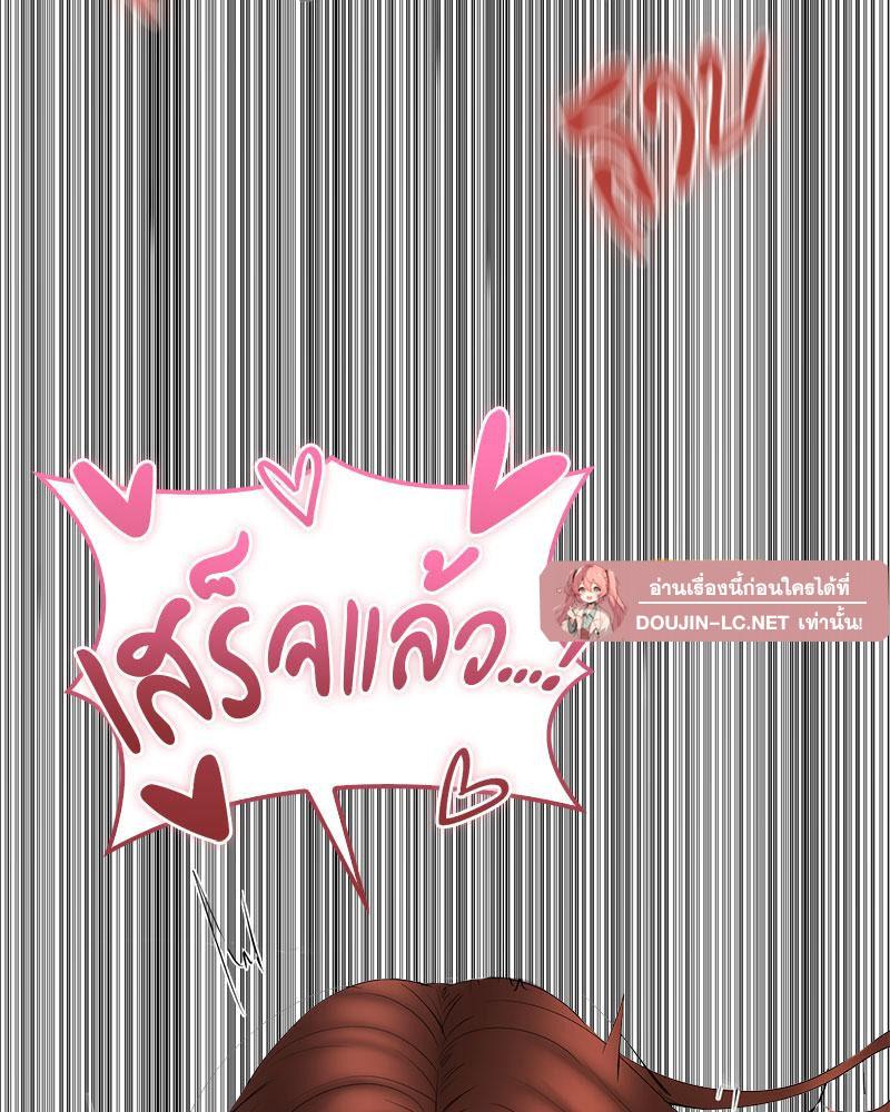 Doujin-Lc- อ่าน โดจิน มังฮวา เกาหลี ญี่ปุ่น จีน แปลไทย In Search of Love ตอนที่ 1 2 3 4 5 6 7 8 9 10 11 12 13 14 ฟรี ไม่มีโฆษณา อ่าน โดจิน Manhwa เกาหลี ญี่ปุ่น จีน เรามีครบ คัดมาให้เน้นๆ โดจิน 18+ รับประกันความฟินโดย  Doujin Lc