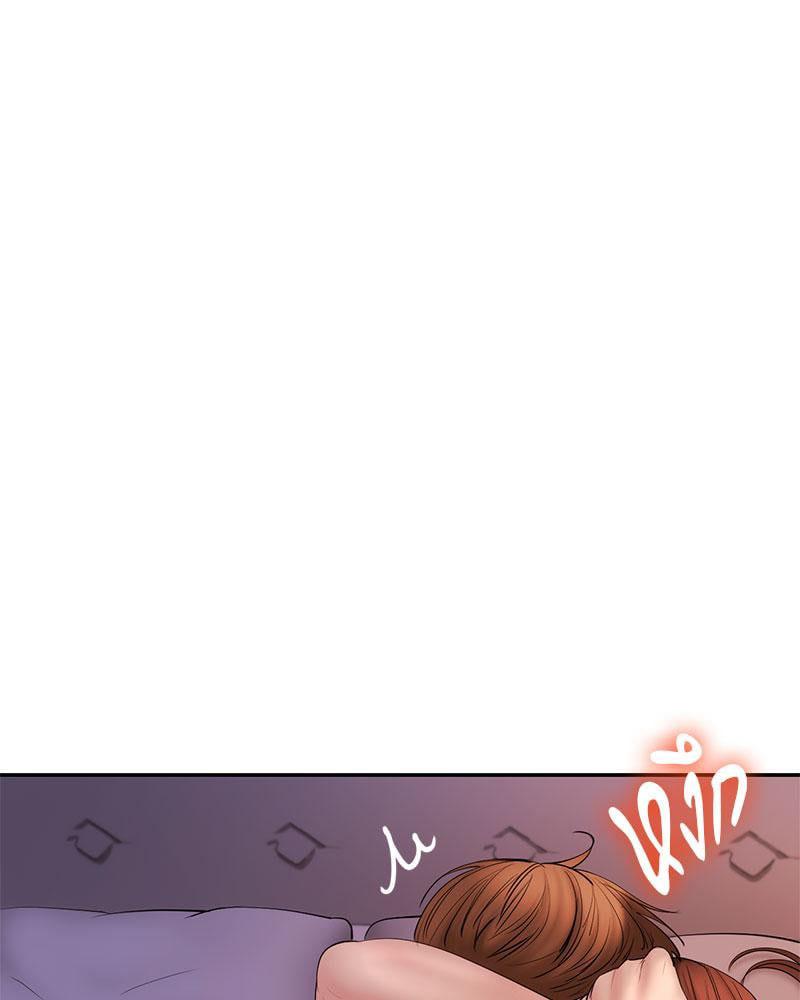 Doujin-Lc- อ่าน โดจิน มังฮวา เกาหลี ญี่ปุ่น จีน แปลไทย In Search of Love ตอนที่ 1 2 3 4 5 6 7 8 9 10 11 12 13 14 ฟรี ไม่มีโฆษณา อ่าน โดจิน Manhwa เกาหลี ญี่ปุ่น จีน เรามีครบ คัดมาให้เน้นๆ โดจิน 18+ รับประกันความฟินโดย  Doujin Lc
