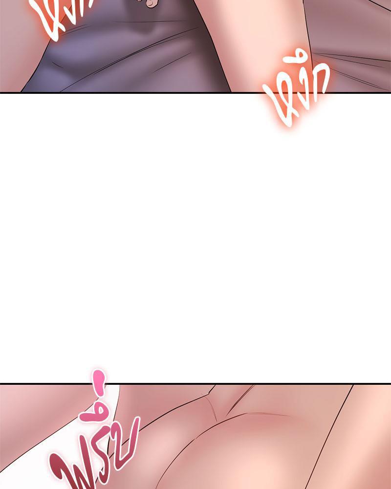 Doujin-Lc- อ่าน โดจิน มังฮวา เกาหลี ญี่ปุ่น จีน แปลไทย In Search of Love ตอนที่ 1 2 3 4 5 6 7 8 9 10 11 12 13 14 ฟรี ไม่มีโฆษณา อ่าน โดจิน Manhwa เกาหลี ญี่ปุ่น จีน เรามีครบ คัดมาให้เน้นๆ โดจิน 18+ รับประกันความฟินโดย  Doujin Lc