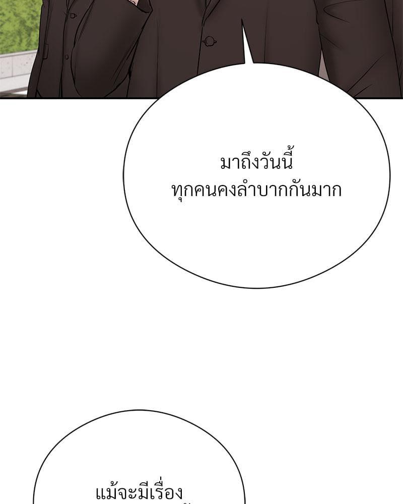 Doujin-Lc- อ่าน โดจิน มังฮวา เกาหลี ญี่ปุ่น จีน แปลไทย In Search of Love ตอนที่ 1 2 3 4 5 6 7 8 9 10 11 12 13 14 ฟรี ไม่มีโฆษณา อ่าน โดจิน Manhwa เกาหลี ญี่ปุ่น จีน เรามีครบ คัดมาให้เน้นๆ โดจิน 18+ รับประกันความฟินโดย  Doujin Lc