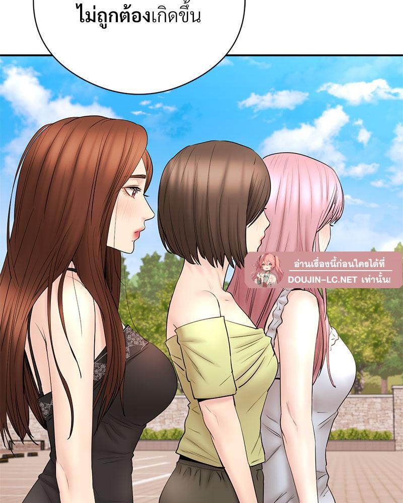 Doujin-Lc- อ่าน โดจิน มังฮวา เกาหลี ญี่ปุ่น จีน แปลไทย In Search of Love ตอนที่ 1 2 3 4 5 6 7 8 9 10 11 12 13 14 ฟรี ไม่มีโฆษณา อ่าน โดจิน Manhwa เกาหลี ญี่ปุ่น จีน เรามีครบ คัดมาให้เน้นๆ โดจิน 18+ รับประกันความฟินโดย  Doujin Lc