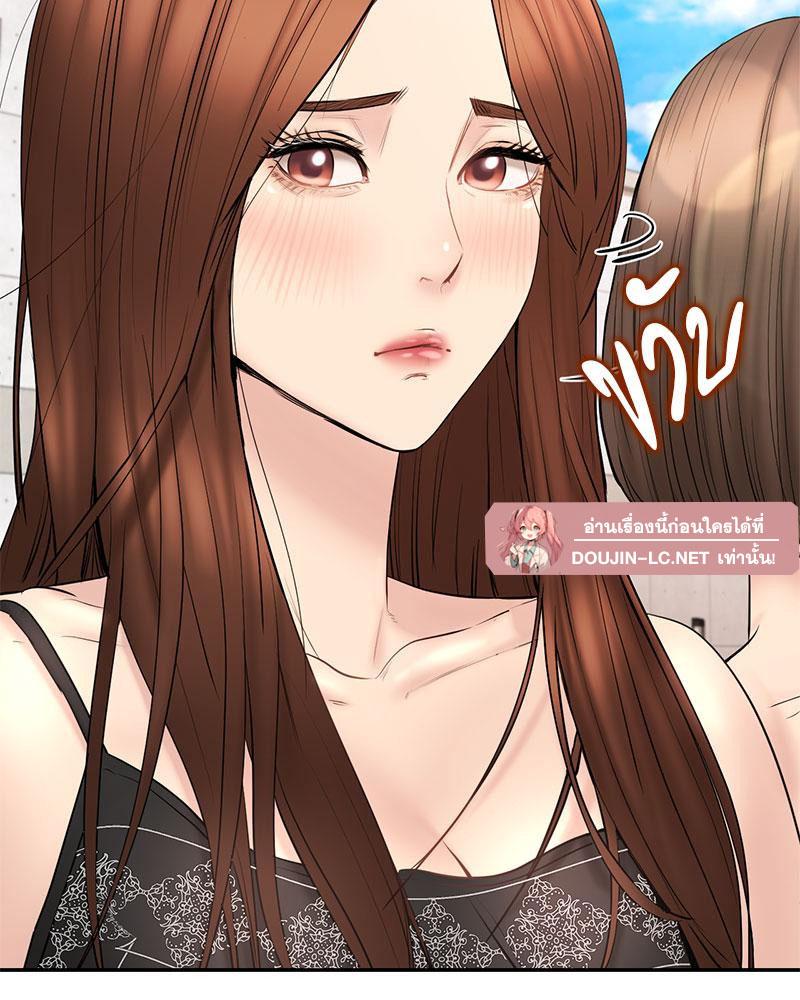 Doujin-Lc- อ่าน โดจิน มังฮวา เกาหลี ญี่ปุ่น จีน แปลไทย In Search of Love ตอนที่ 1 2 3 4 5 6 7 8 9 10 11 12 13 14 ฟรี ไม่มีโฆษณา อ่าน โดจิน Manhwa เกาหลี ญี่ปุ่น จีน เรามีครบ คัดมาให้เน้นๆ โดจิน 18+ รับประกันความฟินโดย  Doujin Lc
