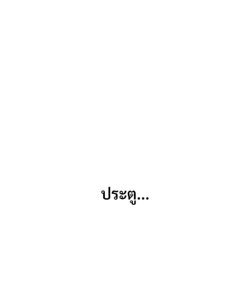 Doujin-Lc- อ่าน โดจิน มังฮวา เกาหลี ญี่ปุ่น จีน แปลไทย In Search of Love ตอนที่ 1 2 3 4 5 6 7 8 9 10 11 12 13 14 ฟรี ไม่มีโฆษณา อ่าน โดจิน Manhwa เกาหลี ญี่ปุ่น จีน เรามีครบ คัดมาให้เน้นๆ โดจิน 18+ รับประกันความฟินโดย  Doujin Lc