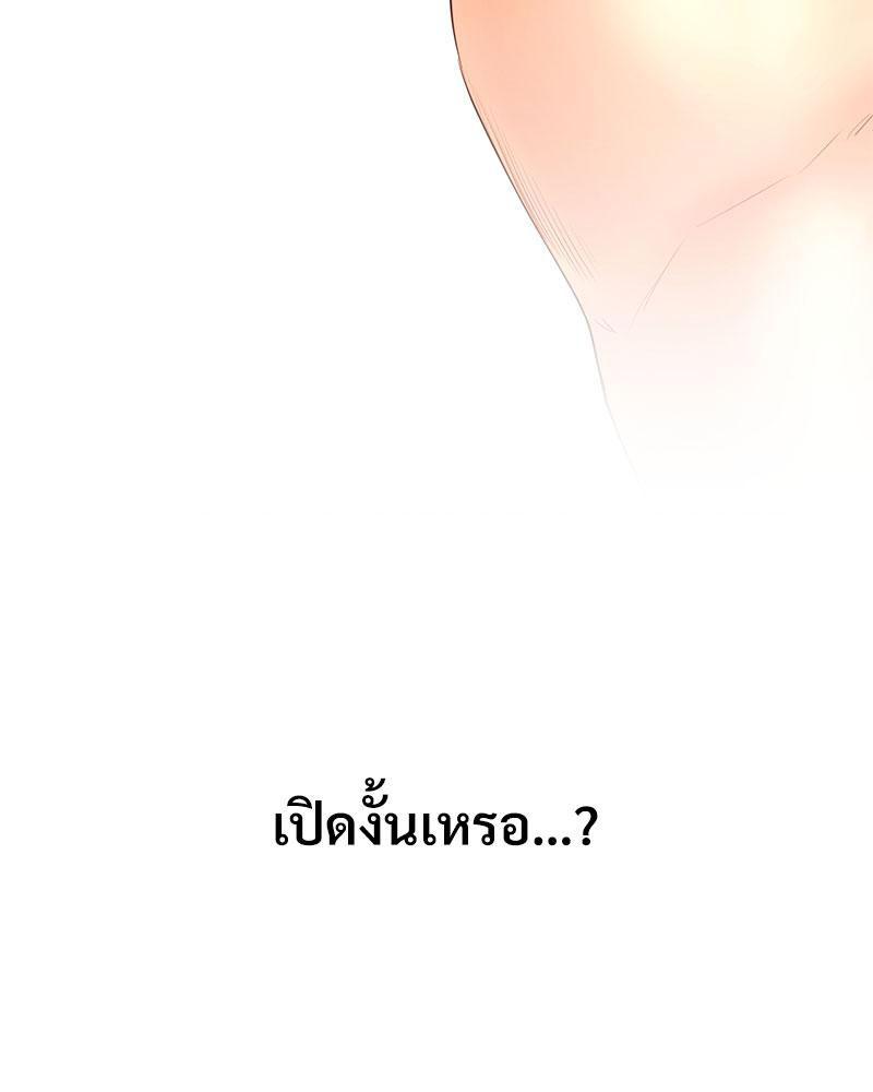 Doujin-Lc- อ่าน โดจิน มังฮวา เกาหลี ญี่ปุ่น จีน แปลไทย In Search of Love ตอนที่ 1 2 3 4 5 6 7 8 9 10 11 12 13 14 ฟรี ไม่มีโฆษณา อ่าน โดจิน Manhwa เกาหลี ญี่ปุ่น จีน เรามีครบ คัดมาให้เน้นๆ โดจิน 18+ รับประกันความฟินโดย  Doujin Lc