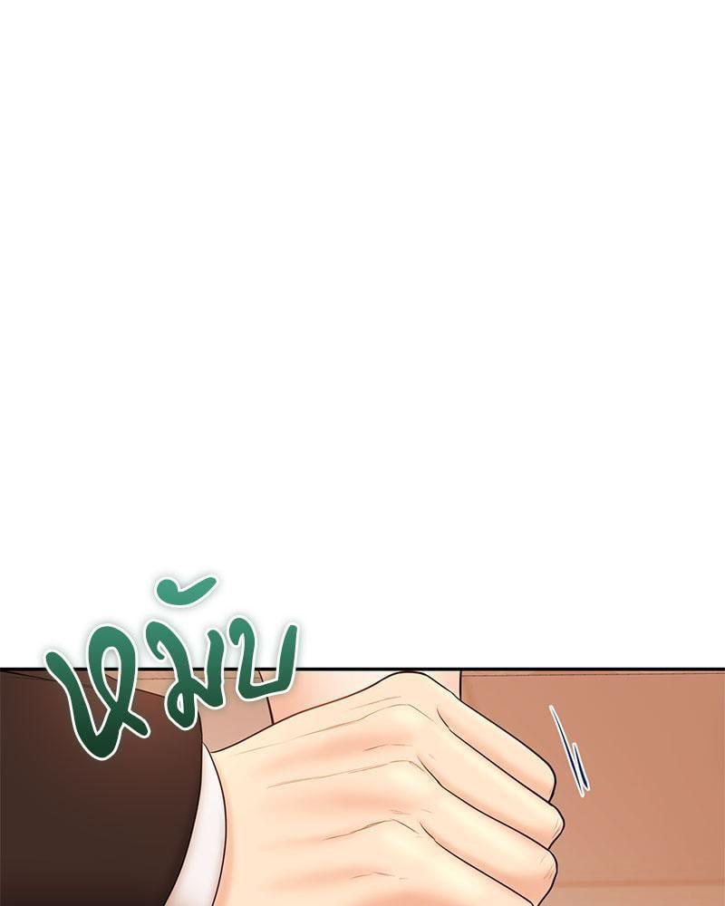 Doujin-Lc- อ่าน โดจิน มังฮวา เกาหลี ญี่ปุ่น จีน แปลไทย In Search of Love ตอนที่ 1 2 3 4 5 6 7 8 9 10 11 12 13 14 ฟรี ไม่มีโฆษณา อ่าน โดจิน Manhwa เกาหลี ญี่ปุ่น จีน เรามีครบ คัดมาให้เน้นๆ โดจิน 18+ รับประกันความฟินโดย  Doujin Lc
