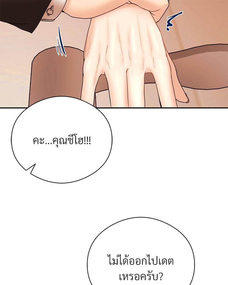 Doujin-Lc- อ่าน โดจิน มังฮวา เกาหลี ญี่ปุ่น จีน แปลไทย In Search of Love ตอนที่ 1 2 3 4 5 6 7 8 9 10 11 12 13 14 ฟรี ไม่มีโฆษณา อ่าน โดจิน Manhwa เกาหลี ญี่ปุ่น จีน เรามีครบ คัดมาให้เน้นๆ โดจิน 18+ รับประกันความฟินโดย  Doujin Lc