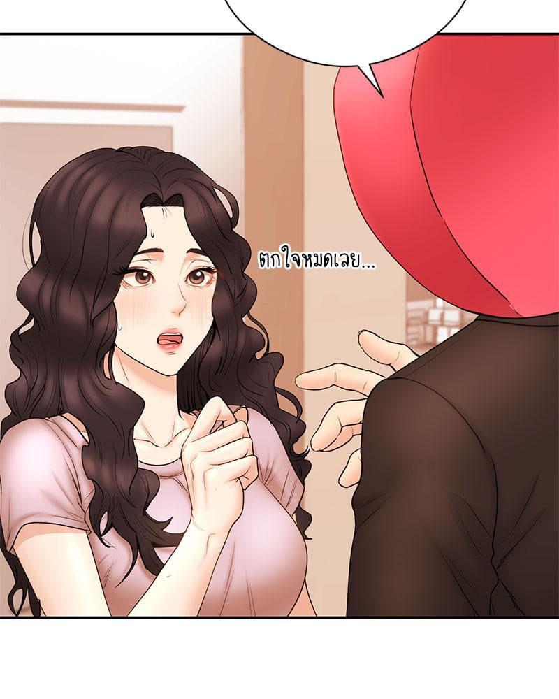 Doujin-Lc- อ่าน โดจิน มังฮวา เกาหลี ญี่ปุ่น จีน แปลไทย In Search of Love ตอนที่ 1 2 3 4 5 6 7 8 9 10 11 12 13 14 ฟรี ไม่มีโฆษณา อ่าน โดจิน Manhwa เกาหลี ญี่ปุ่น จีน เรามีครบ คัดมาให้เน้นๆ โดจิน 18+ รับประกันความฟินโดย  Doujin Lc