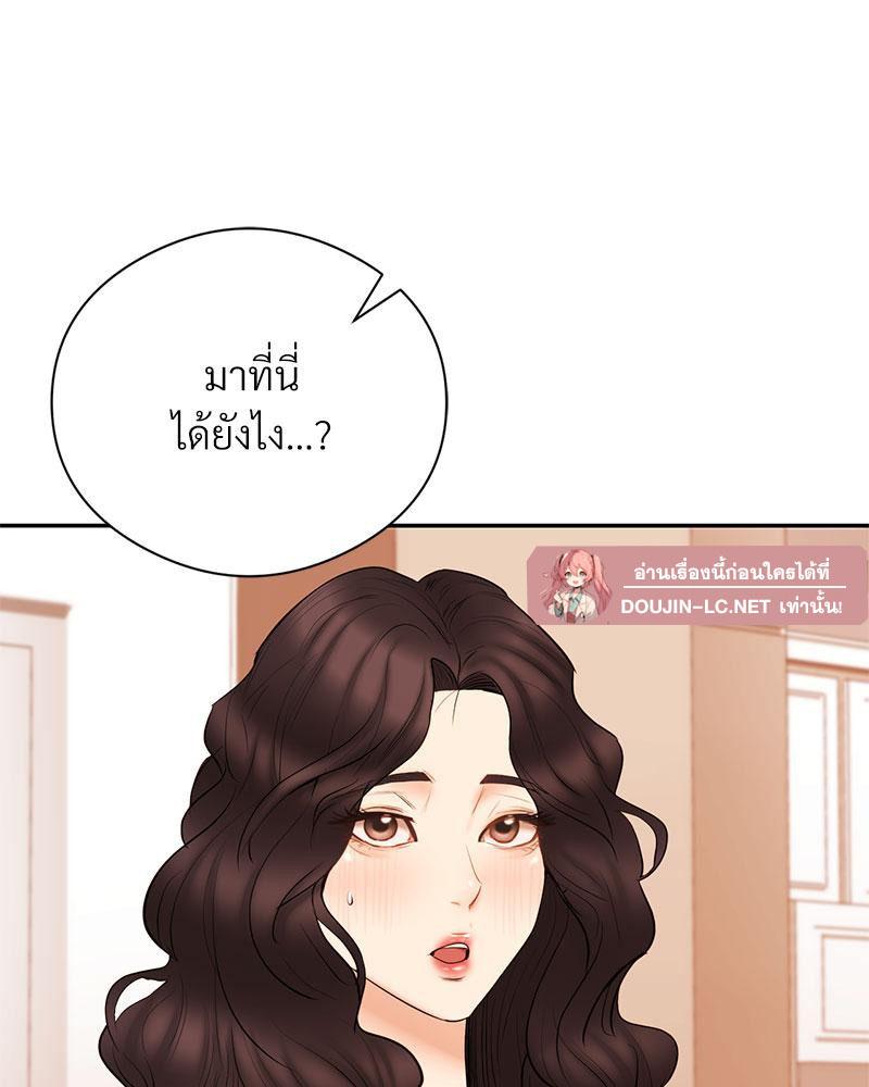 Doujin-Lc- อ่าน โดจิน มังฮวา เกาหลี ญี่ปุ่น จีน แปลไทย In Search of Love ตอนที่ 1 2 3 4 5 6 7 8 9 10 11 12 13 14 ฟรี ไม่มีโฆษณา อ่าน โดจิน Manhwa เกาหลี ญี่ปุ่น จีน เรามีครบ คัดมาให้เน้นๆ โดจิน 18+ รับประกันความฟินโดย  Doujin Lc