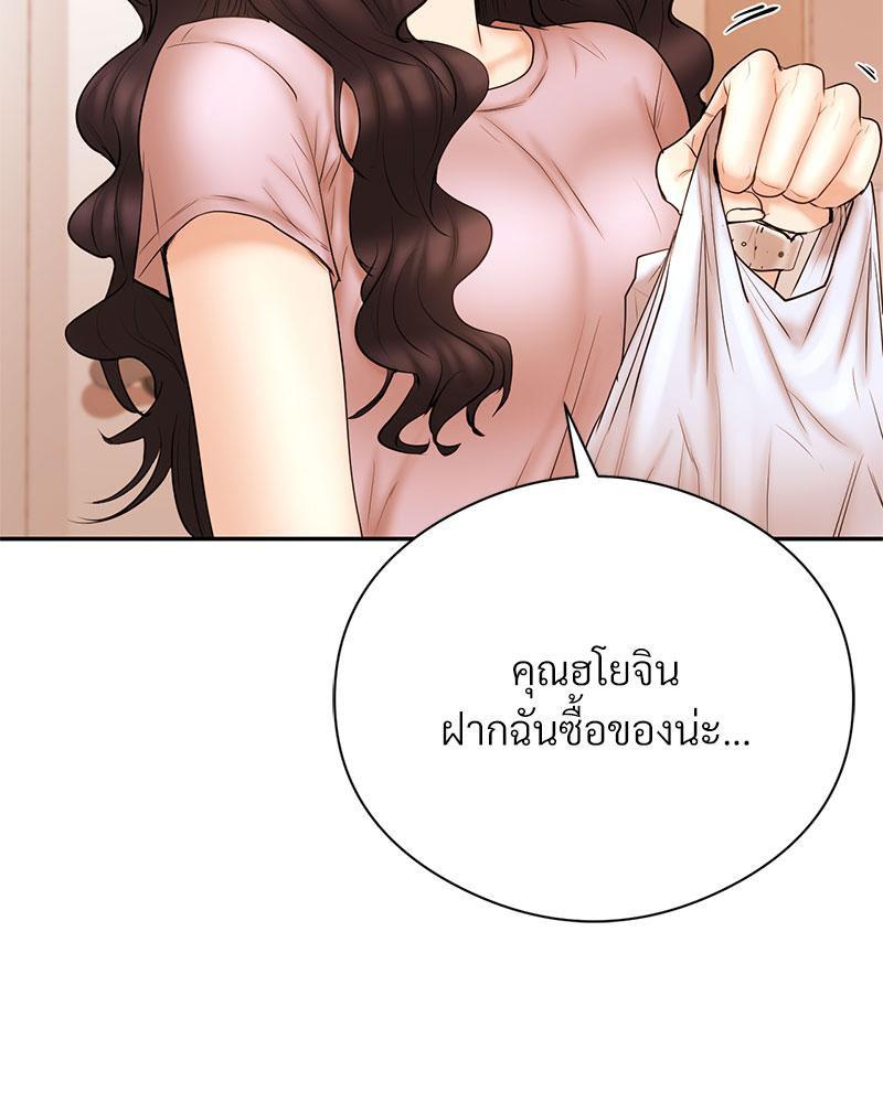 Doujin-Lc- อ่าน โดจิน มังฮวา เกาหลี ญี่ปุ่น จีน แปลไทย In Search of Love ตอนที่ 1 2 3 4 5 6 7 8 9 10 11 12 13 14 ฟรี ไม่มีโฆษณา อ่าน โดจิน Manhwa เกาหลี ญี่ปุ่น จีน เรามีครบ คัดมาให้เน้นๆ โดจิน 18+ รับประกันความฟินโดย  Doujin Lc