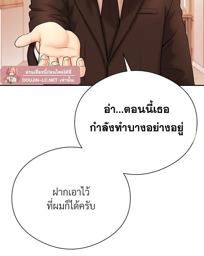Doujin-Lc- อ่าน โดจิน มังฮวา เกาหลี ญี่ปุ่น จีน แปลไทย In Search of Love ตอนที่ 1 2 3 4 5 6 7 8 9 10 11 12 13 14 ฟรี ไม่มีโฆษณา อ่าน โดจิน Manhwa เกาหลี ญี่ปุ่น จีน เรามีครบ คัดมาให้เน้นๆ โดจิน 18+ รับประกันความฟินโดย  Doujin Lc