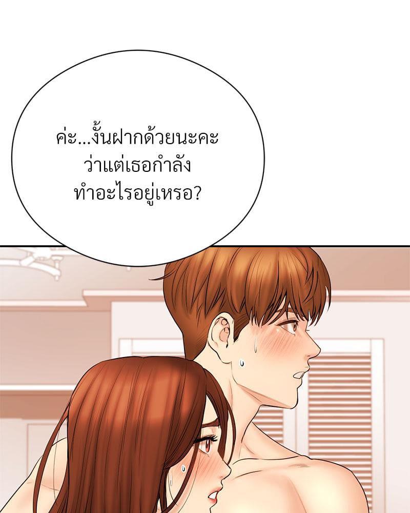 Doujin-Lc- อ่าน โดจิน มังฮวา เกาหลี ญี่ปุ่น จีน แปลไทย In Search of Love ตอนที่ 1 2 3 4 5 6 7 8 9 10 11 12 13 14 ฟรี ไม่มีโฆษณา อ่าน โดจิน Manhwa เกาหลี ญี่ปุ่น จีน เรามีครบ คัดมาให้เน้นๆ โดจิน 18+ รับประกันความฟินโดย  Doujin Lc