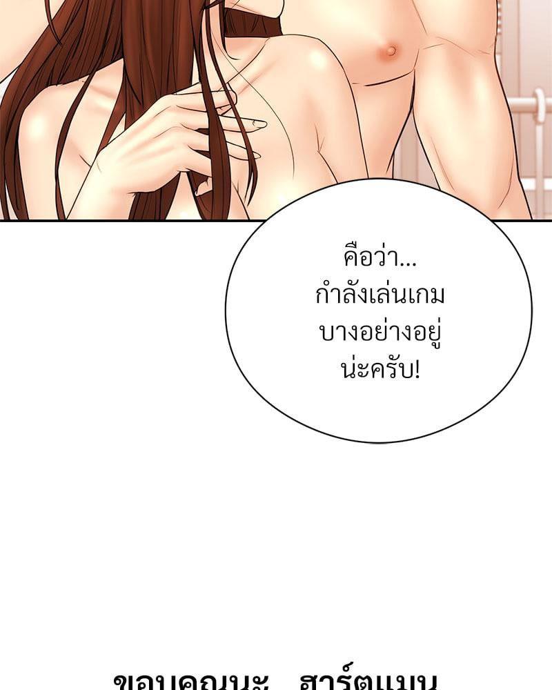 Doujin-Lc- อ่าน โดจิน มังฮวา เกาหลี ญี่ปุ่น จีน แปลไทย In Search of Love ตอนที่ 1 2 3 4 5 6 7 8 9 10 11 12 13 14 ฟรี ไม่มีโฆษณา อ่าน โดจิน Manhwa เกาหลี ญี่ปุ่น จีน เรามีครบ คัดมาให้เน้นๆ โดจิน 18+ รับประกันความฟินโดย  Doujin Lc