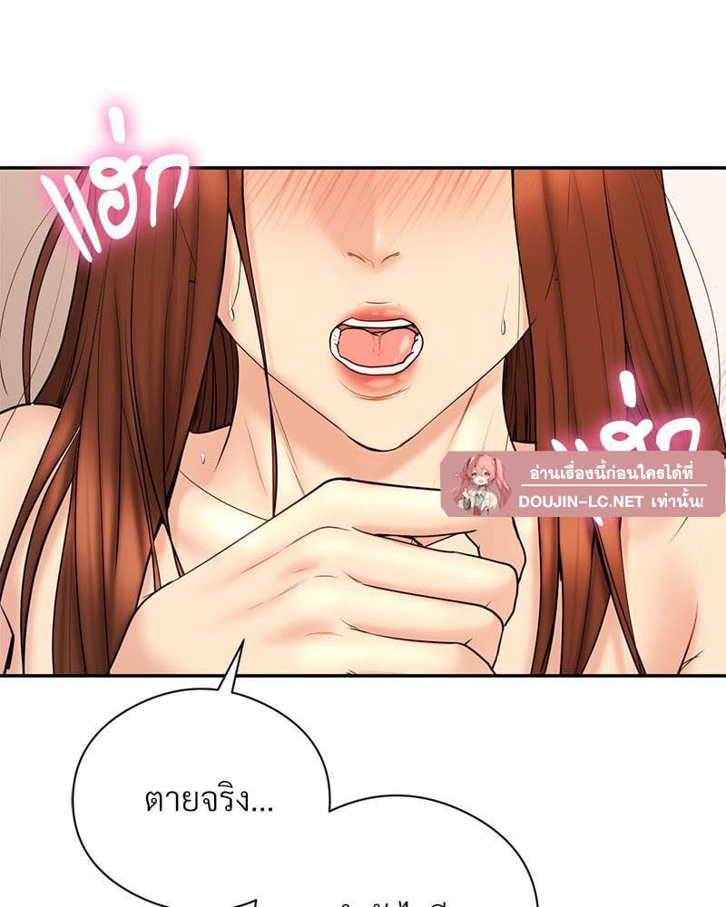 Doujin-Lc- อ่าน โดจิน มังฮวา เกาหลี ญี่ปุ่น จีน แปลไทย In Search of Love ตอนที่ 1 2 3 4 5 6 7 8 9 10 11 12 13 14 ฟรี ไม่มีโฆษณา อ่าน โดจิน Manhwa เกาหลี ญี่ปุ่น จีน เรามีครบ คัดมาให้เน้นๆ โดจิน 18+ รับประกันความฟินโดย  Doujin Lc