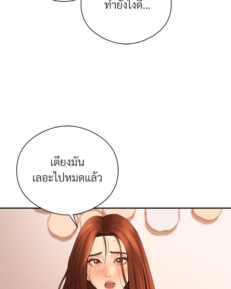 Doujin-Lc- อ่าน โดจิน มังฮวา เกาหลี ญี่ปุ่น จีน แปลไทย In Search of Love ตอนที่ 1 2 3 4 5 6 7 8 9 10 11 12 13 14 ฟรี ไม่มีโฆษณา อ่าน โดจิน Manhwa เกาหลี ญี่ปุ่น จีน เรามีครบ คัดมาให้เน้นๆ โดจิน 18+ รับประกันความฟินโดย  Doujin Lc