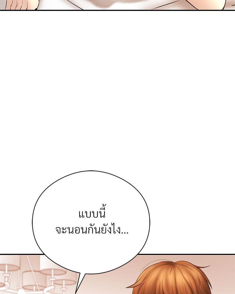 Doujin-Lc- อ่าน โดจิน มังฮวา เกาหลี ญี่ปุ่น จีน แปลไทย In Search of Love ตอนที่ 1 2 3 4 5 6 7 8 9 10 11 12 13 14 ฟรี ไม่มีโฆษณา อ่าน โดจิน Manhwa เกาหลี ญี่ปุ่น จีน เรามีครบ คัดมาให้เน้นๆ โดจิน 18+ รับประกันความฟินโดย  Doujin Lc