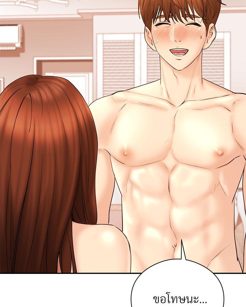 Doujin-Lc- อ่าน โดจิน มังฮวา เกาหลี ญี่ปุ่น จีน แปลไทย In Search of Love ตอนที่ 1 2 3 4 5 6 7 8 9 10 11 12 13 14 ฟรี ไม่มีโฆษณา อ่าน โดจิน Manhwa เกาหลี ญี่ปุ่น จีน เรามีครบ คัดมาให้เน้นๆ โดจิน 18+ รับประกันความฟินโดย  Doujin Lc