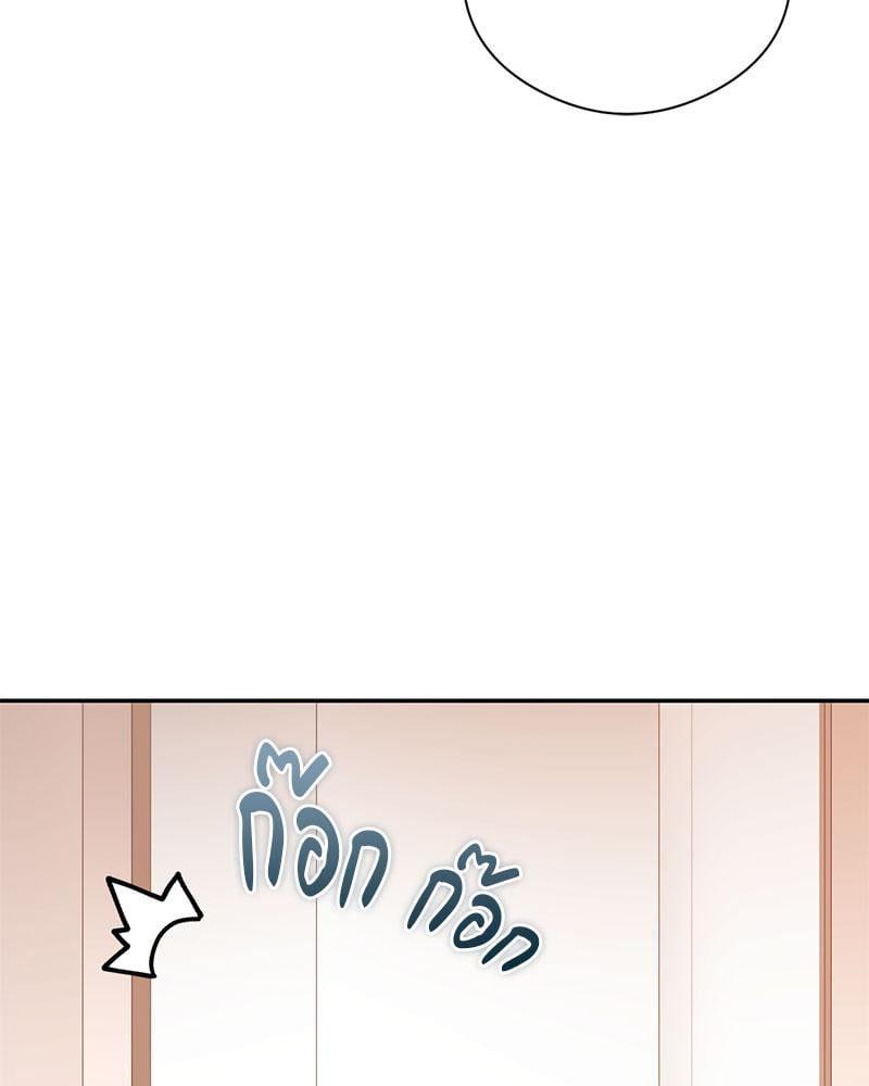 Doujin-Lc- อ่าน โดจิน มังฮวา เกาหลี ญี่ปุ่น จีน แปลไทย In Search of Love ตอนที่ 1 2 3 4 5 6 7 8 9 10 11 12 13 14 ฟรี ไม่มีโฆษณา อ่าน โดจิน Manhwa เกาหลี ญี่ปุ่น จีน เรามีครบ คัดมาให้เน้นๆ โดจิน 18+ รับประกันความฟินโดย  Doujin Lc