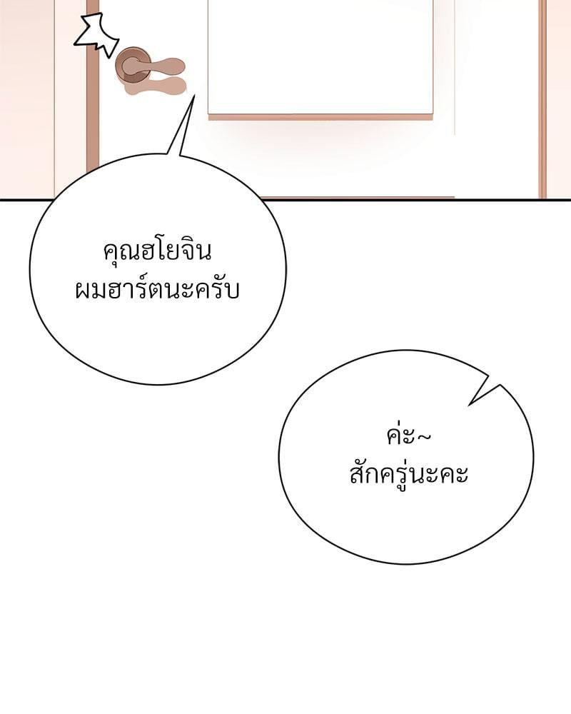 Doujin-Lc- อ่าน โดจิน มังฮวา เกาหลี ญี่ปุ่น จีน แปลไทย In Search of Love ตอนที่ 1 2 3 4 5 6 7 8 9 10 11 12 13 14 ฟรี ไม่มีโฆษณา อ่าน โดจิน Manhwa เกาหลี ญี่ปุ่น จีน เรามีครบ คัดมาให้เน้นๆ โดจิน 18+ รับประกันความฟินโดย  Doujin Lc