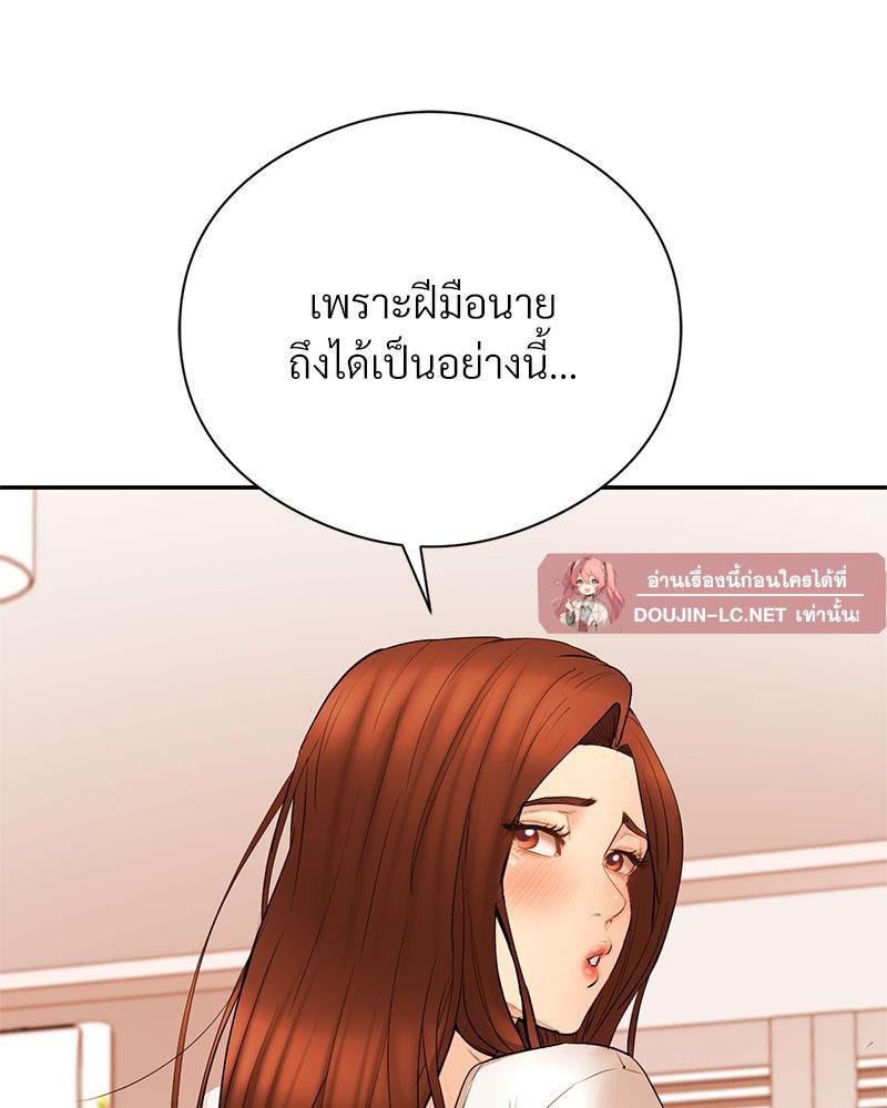 Doujin-Lc- อ่าน โดจิน มังฮวา เกาหลี ญี่ปุ่น จีน แปลไทย In Search of Love ตอนที่ 1 2 3 4 5 6 7 8 9 10 11 12 13 14 ฟรี ไม่มีโฆษณา อ่าน โดจิน Manhwa เกาหลี ญี่ปุ่น จีน เรามีครบ คัดมาให้เน้นๆ โดจิน 18+ รับประกันความฟินโดย  Doujin Lc