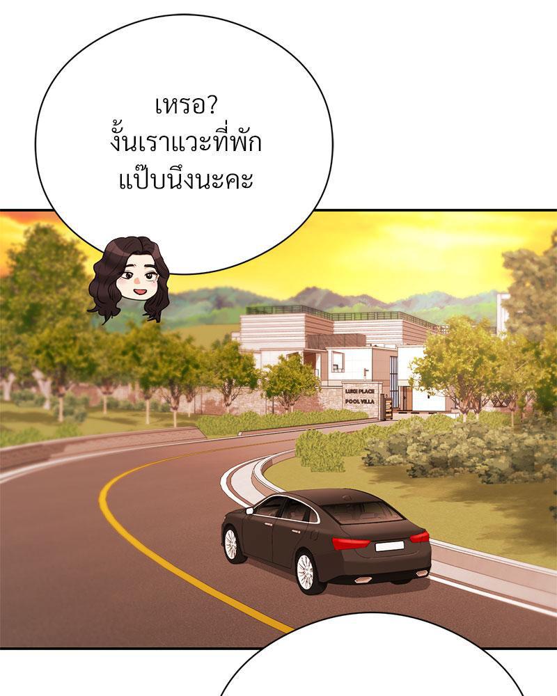 Doujin-Lc- อ่าน โดจิน มังฮวา เกาหลี ญี่ปุ่น จีน แปลไทย In Search of Love ตอนที่ 1 2 3 4 5 6 7 8 9 10 11 12 13 14 ฟรี ไม่มีโฆษณา อ่าน โดจิน Manhwa เกาหลี ญี่ปุ่น จีน เรามีครบ คัดมาให้เน้นๆ โดจิน 18+ รับประกันความฟินโดย  Doujin Lc