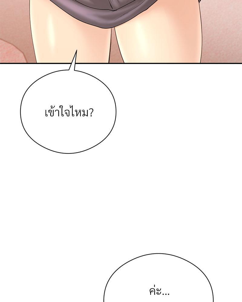 Doujin-Lc- อ่าน โดจิน มังฮวา เกาหลี ญี่ปุ่น จีน แปลไทย In Search of Love ตอนที่ 1 2 3 4 5 6 7 8 9 10 11 12 13 14 ฟรี ไม่มีโฆษณา อ่าน โดจิน Manhwa เกาหลี ญี่ปุ่น จีน เรามีครบ คัดมาให้เน้นๆ โดจิน 18+ รับประกันความฟินโดย  Doujin Lc
