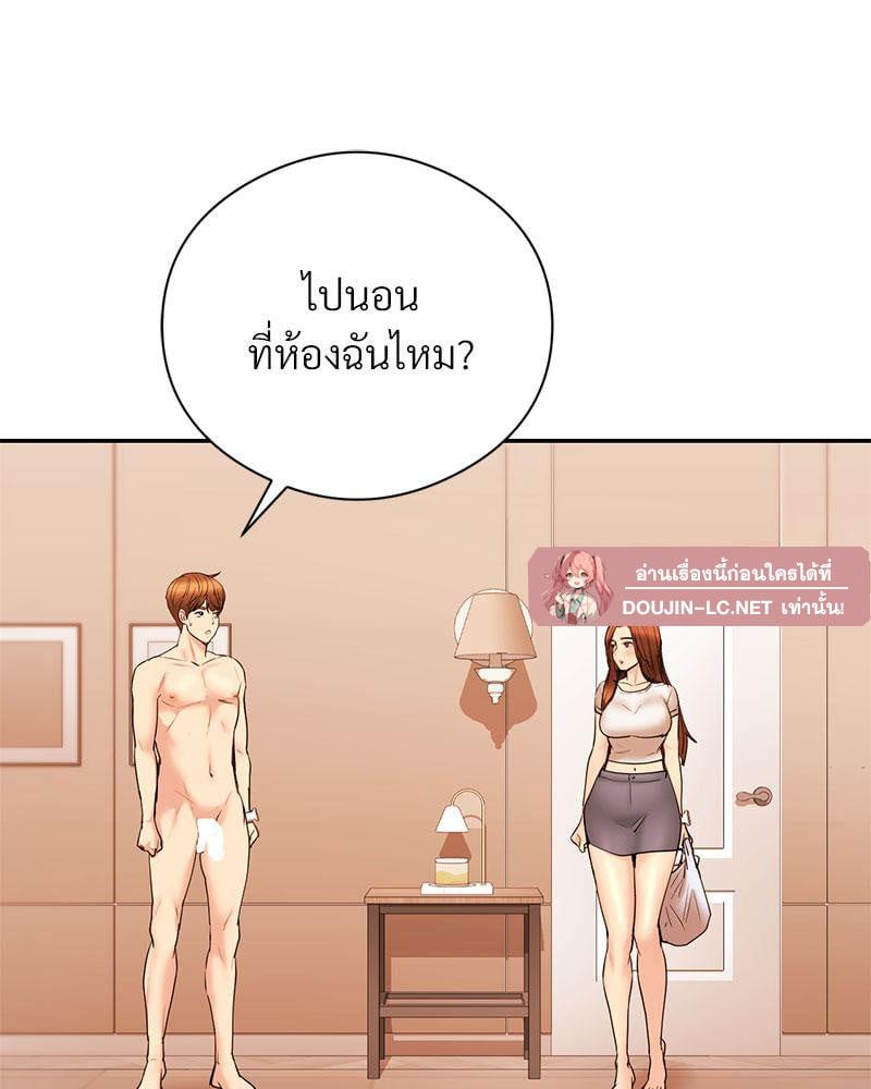 Doujin-Lc- อ่าน โดจิน มังฮวา เกาหลี ญี่ปุ่น จีน แปลไทย In Search of Love ตอนที่ 1 2 3 4 5 6 7 8 9 10 11 12 13 14 ฟรี ไม่มีโฆษณา อ่าน โดจิน Manhwa เกาหลี ญี่ปุ่น จีน เรามีครบ คัดมาให้เน้นๆ โดจิน 18+ รับประกันความฟินโดย  Doujin Lc