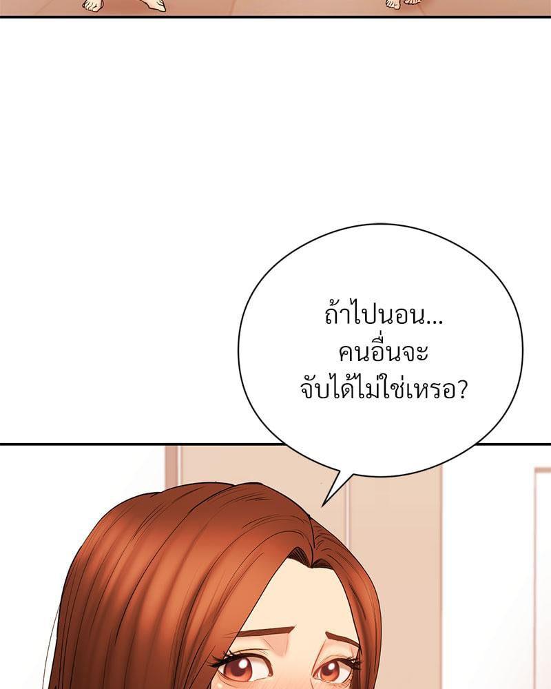 Doujin-Lc- อ่าน โดจิน มังฮวา เกาหลี ญี่ปุ่น จีน แปลไทย In Search of Love ตอนที่ 1 2 3 4 5 6 7 8 9 10 11 12 13 14 ฟรี ไม่มีโฆษณา อ่าน โดจิน Manhwa เกาหลี ญี่ปุ่น จีน เรามีครบ คัดมาให้เน้นๆ โดจิน 18+ รับประกันความฟินโดย  Doujin Lc