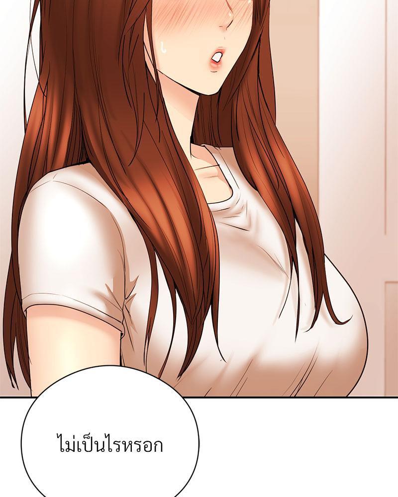 Doujin-Lc- อ่าน โดจิน มังฮวา เกาหลี ญี่ปุ่น จีน แปลไทย In Search of Love ตอนที่ 1 2 3 4 5 6 7 8 9 10 11 12 13 14 ฟรี ไม่มีโฆษณา อ่าน โดจิน Manhwa เกาหลี ญี่ปุ่น จีน เรามีครบ คัดมาให้เน้นๆ โดจิน 18+ รับประกันความฟินโดย  Doujin Lc