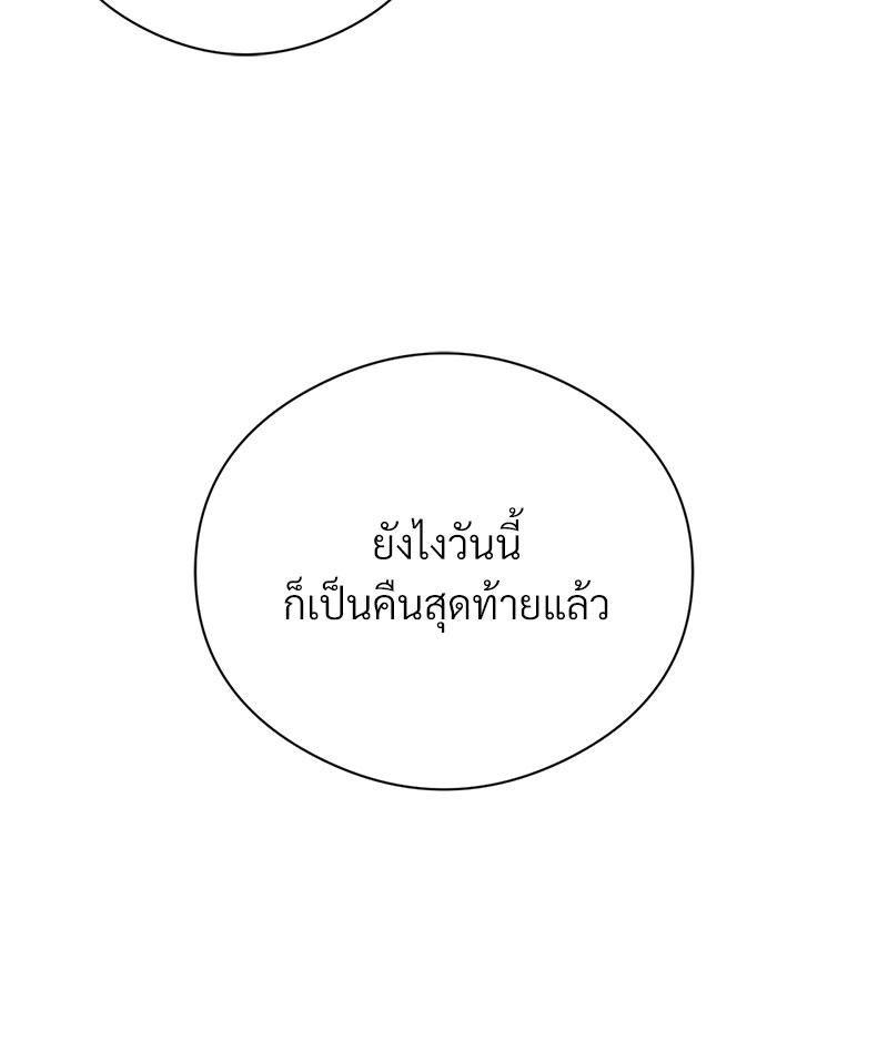 Doujin-Lc- อ่าน โดจิน มังฮวา เกาหลี ญี่ปุ่น จีน แปลไทย In Search of Love ตอนที่ 1 2 3 4 5 6 7 8 9 10 11 12 13 14 ฟรี ไม่มีโฆษณา อ่าน โดจิน Manhwa เกาหลี ญี่ปุ่น จีน เรามีครบ คัดมาให้เน้นๆ โดจิน 18+ รับประกันความฟินโดย  Doujin Lc
