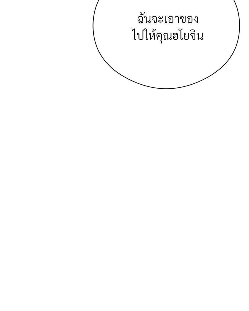 Doujin-Lc- อ่าน โดจิน มังฮวา เกาหลี ญี่ปุ่น จีน แปลไทย In Search of Love ตอนที่ 1 2 3 4 5 6 7 8 9 10 11 12 13 14 ฟรี ไม่มีโฆษณา อ่าน โดจิน Manhwa เกาหลี ญี่ปุ่น จีน เรามีครบ คัดมาให้เน้นๆ โดจิน 18+ รับประกันความฟินโดย  Doujin Lc
