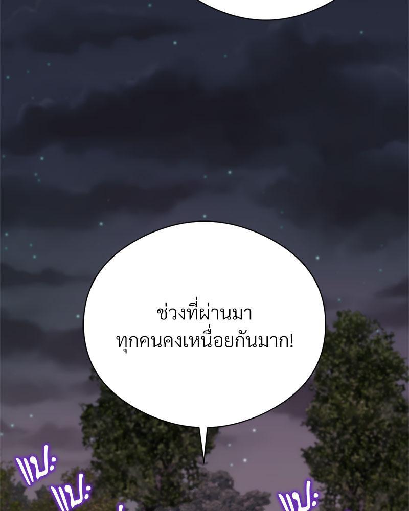 Doujin-Lc- อ่าน โดจิน มังฮวา เกาหลี ญี่ปุ่น จีน แปลไทย In Search of Love ตอนที่ 1 2 3 4 5 6 7 8 9 10 11 12 13 14 ฟรี ไม่มีโฆษณา อ่าน โดจิน Manhwa เกาหลี ญี่ปุ่น จีน เรามีครบ คัดมาให้เน้นๆ โดจิน 18+ รับประกันความฟินโดย  Doujin Lc