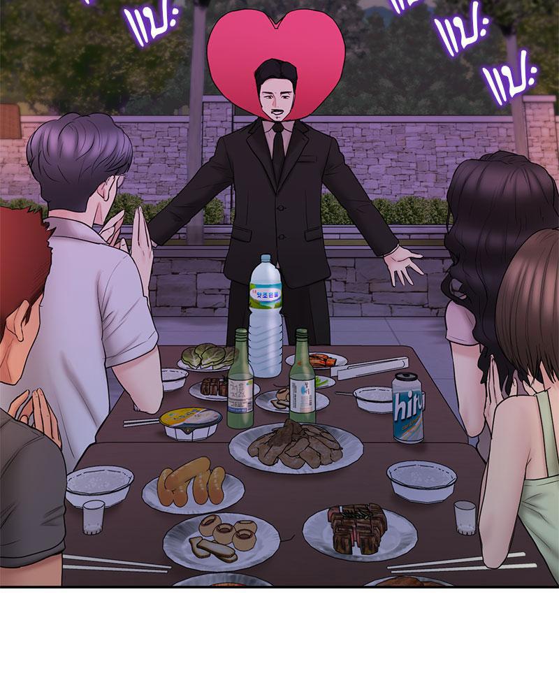 Doujin-Lc- อ่าน โดจิน มังฮวา เกาหลี ญี่ปุ่น จีน แปลไทย In Search of Love ตอนที่ 1 2 3 4 5 6 7 8 9 10 11 12 13 14 ฟรี ไม่มีโฆษณา อ่าน โดจิน Manhwa เกาหลี ญี่ปุ่น จีน เรามีครบ คัดมาให้เน้นๆ โดจิน 18+ รับประกันความฟินโดย  Doujin Lc