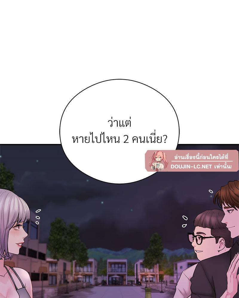 Doujin-Lc- อ่าน โดจิน มังฮวา เกาหลี ญี่ปุ่น จีน แปลไทย In Search of Love ตอนที่ 1 2 3 4 5 6 7 8 9 10 11 12 13 14 ฟรี ไม่มีโฆษณา อ่าน โดจิน Manhwa เกาหลี ญี่ปุ่น จีน เรามีครบ คัดมาให้เน้นๆ โดจิน 18+ รับประกันความฟินโดย  Doujin Lc